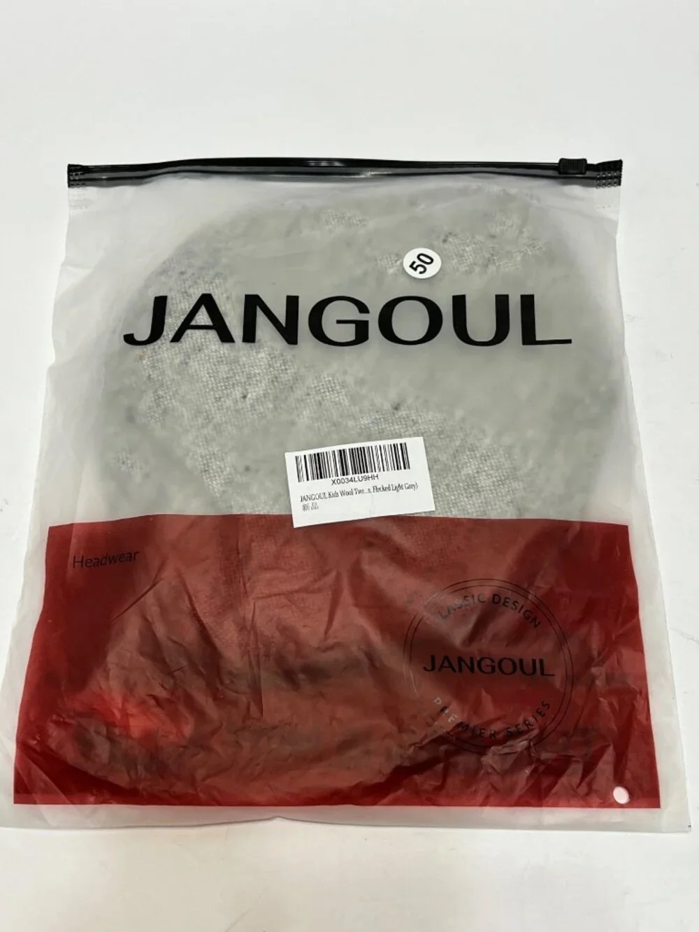 Jangoul kids flat